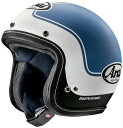 Arai アライ CLASSIC AIR ERA クラシック エア エラ ブルー ヘルメット