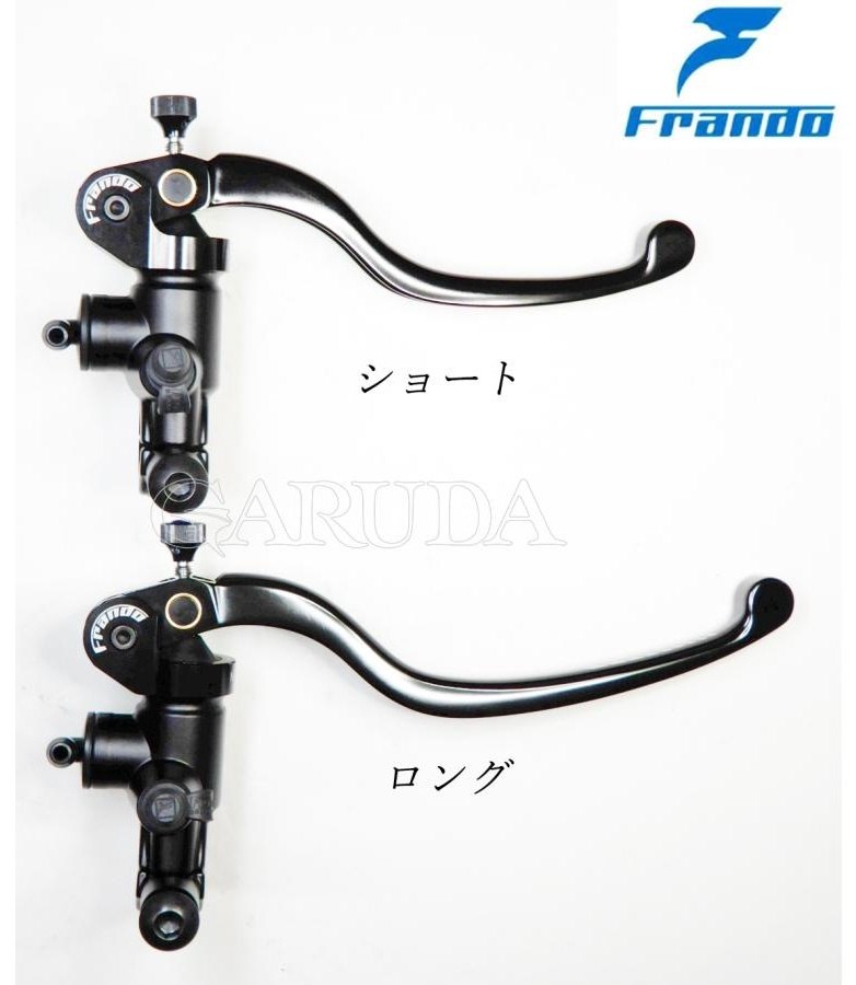 frando フランド ラジアルクラッチマスターシリンダー クラッチマスターシリンダー 駆動系 カラー：ハードアルマイト / タイプ：ショート（155mm） / シリンダー径：Φ17（11／16）