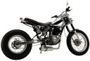 BEAMS ビームス SS300 フルエキゾーストマフラー TW200 TW225E YAMAHA ヤマハ マフラー