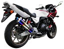 BEAMS ビームス R-EVO スリップオンマフラー CB400スーパーフォア CB400スーパーボルドール HONDA ホンダ HONDA ホンダ サイレンサー：ヒートチタン／重量(純正4.0kg)：2.25kg