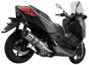 BEAMS ビームス GT-CORSA フルエキゾーストマフラー XMAX 250 XMAX300 YAMAHA ヤマハ マフラー サイレンサー:SMB(スーパ...