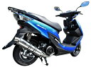 BEAMS ビームス R-EVO フルエキゾーストマフラー SWISH SUZUKI スズキ マフラー サイレンサー:ステンレス/重量(純正4.95kg):3.35kg