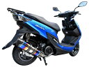 BEAMS ビームス CORSA-EVO II フルエキゾーストマフラー SWISH SUZUKI スズキ マフラー サイレンサー:ヒートチタン/重量(純正4.95kg):3.15kg