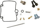 MOOSE RACING ムースレーシング Carburetor Repair Kit［1003-1430］ DR 250 S SUZUKI スズキ