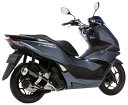 MORIWAKI ENGINEERING モリワキエンジニアリング フルエキゾーストマフラー ZERO ゼロ PCX PCX HYBRID PCX160 HONDA ホンダ HONDA ホンダ HONDA ホンダ カラー：BP-X(ブラックパール カイ)