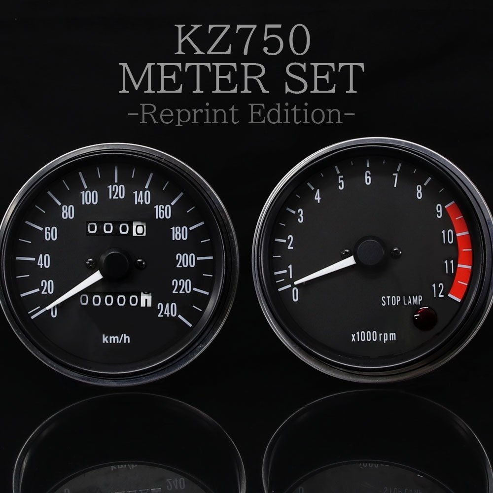 楽天市場】z650 ザッパー(メーター|パーツ):バイク用品<車用品・バイク用品の通販 楽天市場】z650 ザッパー(メーター|パーツ):バイク用品<車用品・バイク用品の通販