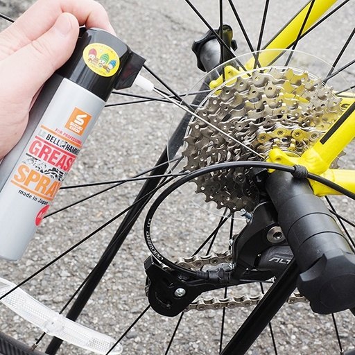 ���������� ������������ LS �٥�ϥ�ޡ� �ߥ� ���꡼�����ץ졼(BELL HUMMER mini) ��ꥱ�ߥ��� ���ߥ���