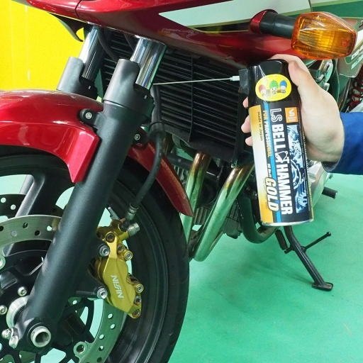 スズキ機工 スズキキコウ LS ベルハンマー ゴールド スプレー(BELL HUMMER GOLD) 潤滑ケミカル ケミカル 3