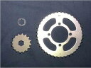 MIZUNO MOTOR ミズノモーター 【ゼス】 RZ350用 520 コンバートスプロケ前後セット RZ350 YAMAHA ヤマハ スプロケット前後セット...