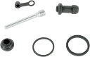 MOOSE RACING ムースレーシング Brake Caliper Rebuild Kit［1702-0099］ KX 125 KX 250 KAWASAKI カワサキ KAWASAKI カワサキ