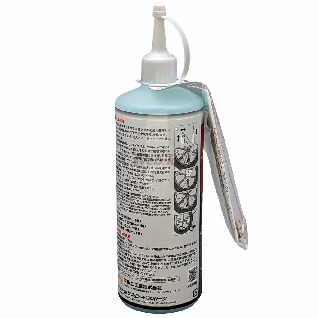 ROUGH��ROAD ��ա������� �ѥ�ѥ󥯥����� �ѥ󥯽������åȡ��ѥ��ɻߺ�