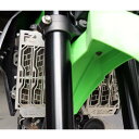 KAWASAKI カワサキ ラジエータスクリーン Ninja 250 KRT EDITION Ninja 400 KRT EDITION Ninja[ニンジャ] 250 Z250 Z400 ニンジャ250 ニンジャ400 Ninja 400 Ninja 250