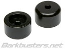 Barkbusters バークバスターズ Spare Part - Bar End Weight バーエンド ハンドル