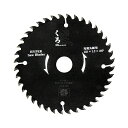 SK11 エスケー11 くろ(木工チップソー) カッター 切断・切削系工具