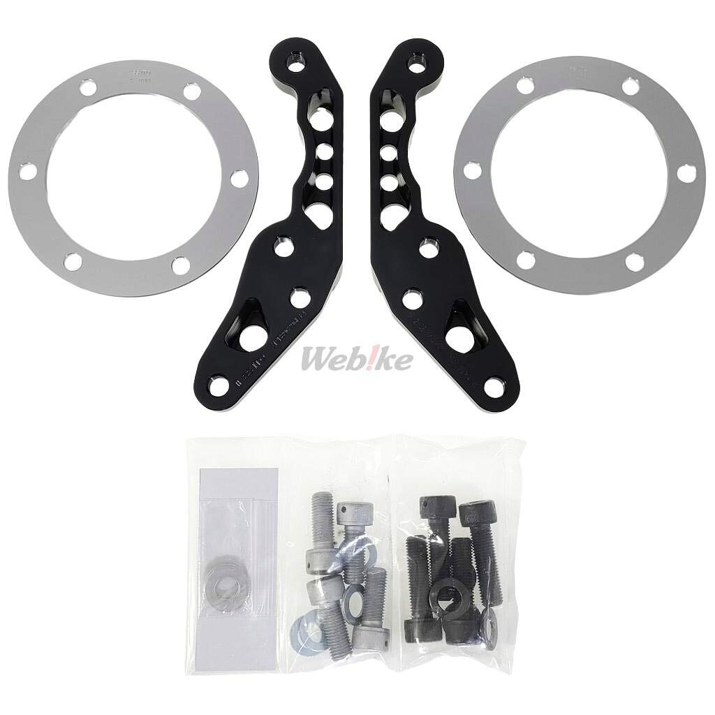 SPEED SHOP ITO スピードショップイトウ Z1／Z2フォーク／296mm Wディスク用ブレン...