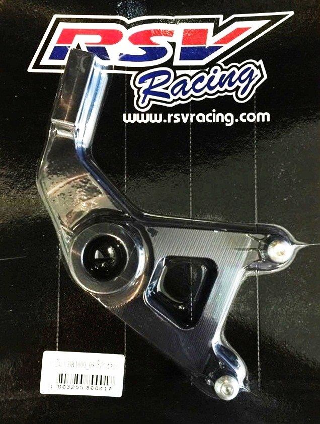 RSV racing アールエスブイレーシング Rear Bracket CBR1000_08-12 CBR1000RR Fire...