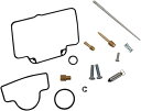 MOOSE RACING ムースレーシング Carburetor Repair Kit［1003-1260］ RM 125 SUZUKI スズキ