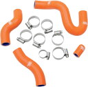 ■商品概要Radiator Hose Kit - Orange - KTMColor/Finish：OrangeFeatures：Includes Necessary ClampsMaterial：Silicone/Stainless SteelProduct Name：Hose KitRiding Style：Off-Road/Adventure Touring / Dual-SportStyle：Thermostat BypassType：RadiatorUnits：KitpartNumber：19020695■詳細説明Manufactured by Samco? Sport UK - the world leader in silicone hose， with over 20 years experienceHand wrapped and 100% visually inspected in the UKEuropean grade hi-temperature silicone guaranteed to 356°FSmooth flow and improved insulation promotes radiator efficiency and improves engine coolingThree layers of reinforcement fabric offer high burst pressures and provide better debris/crash resistanceZero block tooling technology results in clear and open hose junctions， free from dangerous and restrictive flashingUV-stable colors don’t fade with heat or sun and are color matched to OEM brands■注意点※輸入品のため、説明書が付属する場合、外国語の説明書となります。※メーカー都合により商品の仕様変更がある場合がございます。ご了承ください。　※画像はイメージです。■適合車種500 SC-W&ensp;500 SC-W 年式: 12-16 450 XC-W&ensp;450 XC-W 年式: 12-16 ■商品番号MBU-KTM-47-OR