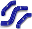 MOOSE RACING ムースレーシング Radiator Hose Kit［1902-1520］ FS 450 FC 450 FX 450 HUSQVARNA ハスクバーナ HUSQVARNA ハスクバーナ HUSQVARNA ハスクバーナ