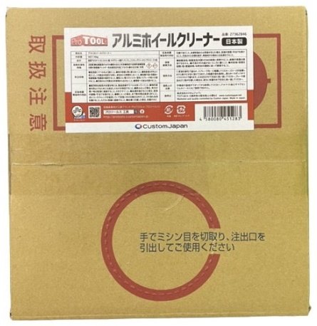 PROTOOLS �ץ��ġ��륹 ����ߥۥ����륯�꡼�ʡ� ��̳�� �����ס������꡼�ʡ� ���ߥ���