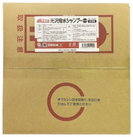 PROTOOLS �ץ��ġ��륹 �������奷���ס�(��巿) ��̳�� �����ס������꡼�ʡ� ���ߥ���