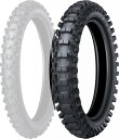 DUNLOP ダンロップ GEOMAX MX34 【90/100-16 51M WT】 ジオマックス タイヤ MC85 CR80R/RII CRF100F CR85R/RII CRF125F CRF150RII TC85 KX80/II KX100 KLX125 KLX140L KX85-II KX112 KX85 L 85SX RM85L YZ85LW TT-R125LW TT-R125LWE