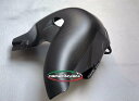 CARBONVANI カーボンバーニ エキゾーストヒートガード ストリートファイターV4 ストリートファイターV4S パニガーレV4 S R DUCATI ドゥカティ マフラーガード・ヒートガード マフラー(2)