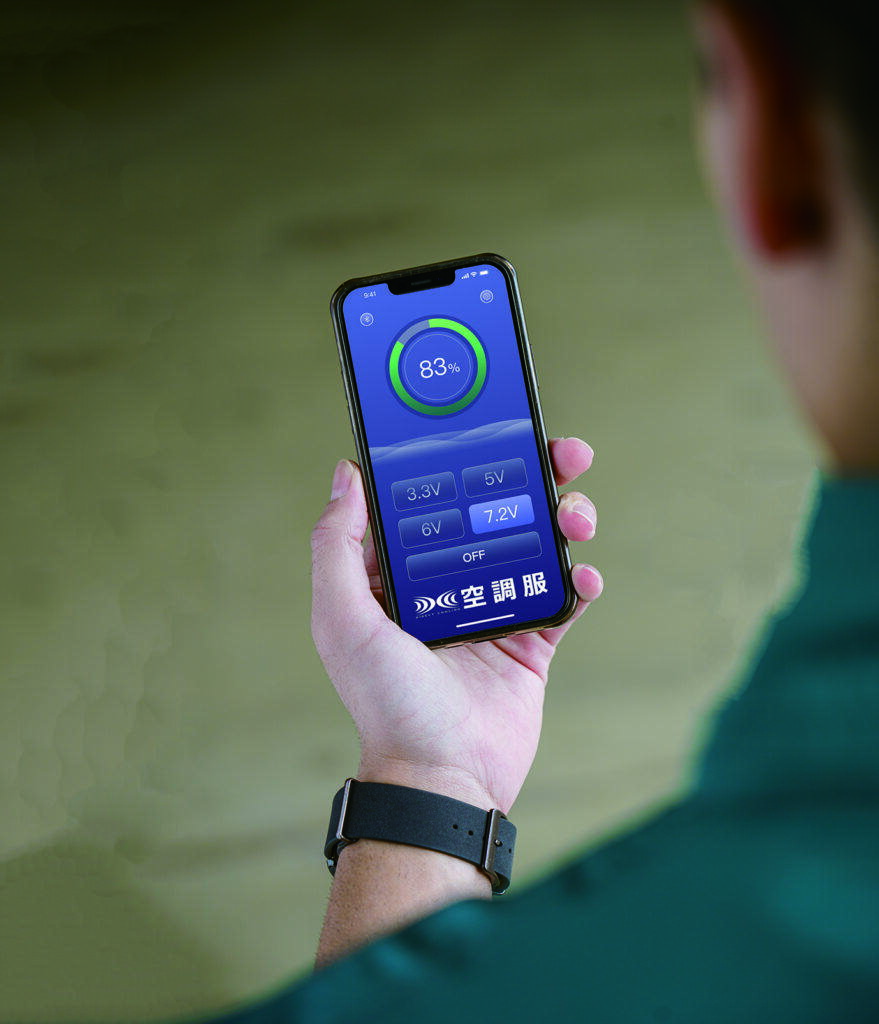 空調服 クウチョウフク 空調服(R)バッテリー (Bluetooth(R)) BT23221 FAN2200シリーズ FAN2300B FAN2400SPBB MINIFAN210B CT23520 モバイルバッテリー 電子機器類