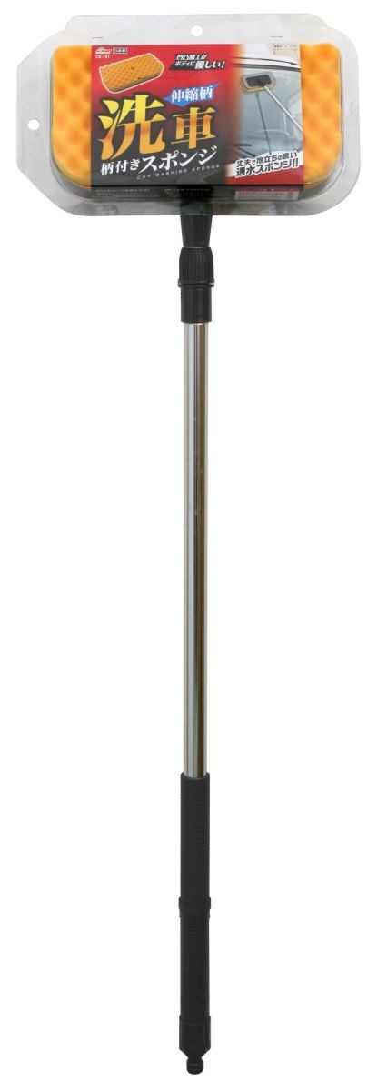 WAKO �拾�� �����������֥��ݥ� ���ݥ� ���ߥ���