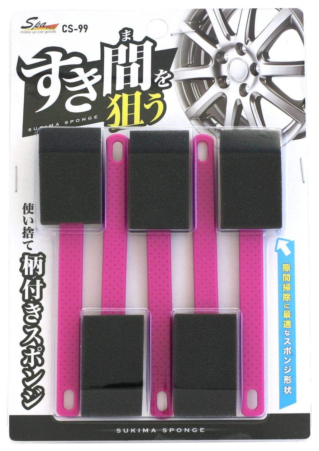 WAKO �拾�� ��֥��å��ꥹ�ݥ� ���ݥ� ���ߥ���