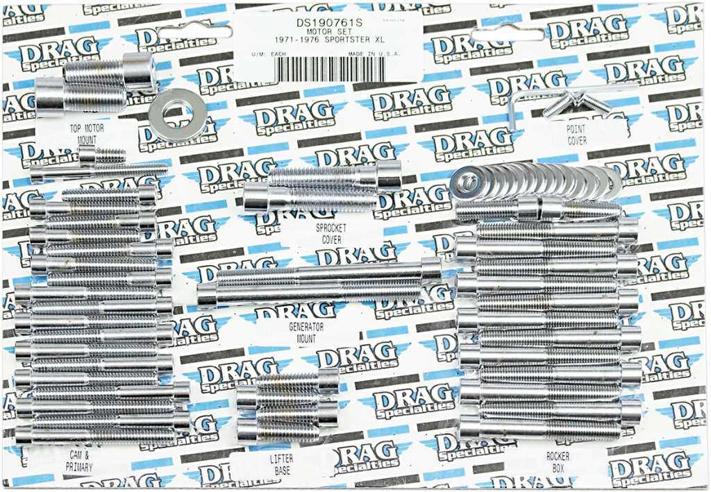 Drag Specialties ドラッグスペシャリティーズ Motor Bolt Set［DS-190761S］ Sportster 900 XLCH 1000 XLH HARLEY-DAVIDSON ハーレーダビッドソン 汎用ボルト・ネジ