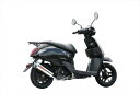 NRマジック エヌアールマジック PlatinaX(プラチナクロス) タイプS マフラー レッツ SUZUKI スズキ フルエキゾーストマフラー(2)