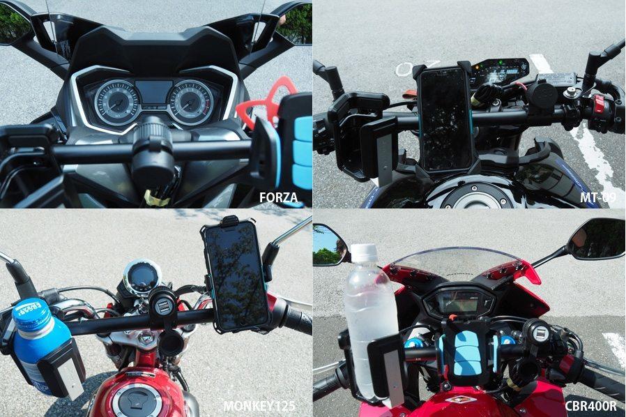World Walk ワールドウォーク マルチガジェットマウントバー トリシティ300 YAMAHA ヤマハ マルチバー・マウントバー 電子機器類 webike-rb-27540276 ウェビック 楽天市場店 サンプル画像3