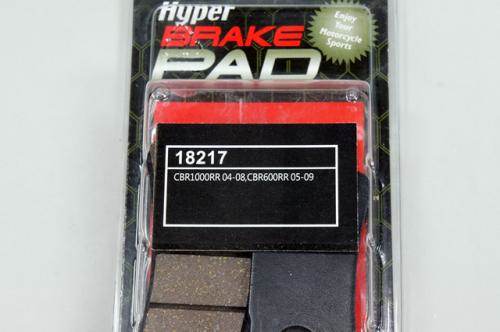 ai-net �����ͥå� �ϥ��ѡ��֥졼���ѥå� CBR1000RR CBR600RR HONDA �ۥ�� �֥졼���ѥå� �֥졼��