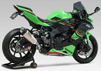 YOSHIMURA ヨシムラ スリップオン HEPTA FORCE TSS サイクロン EXPORT SPEC 政府認証 Ninja ZX-4R Ninja ZX-4R SE Ninja ZX-4RR KAWASAKI カワサキ KAWASAKI カワサキ KAWASAKI カワサキ タイプ：STB(チタンブルーカバー)重量(STD3.7kg)2.3kg