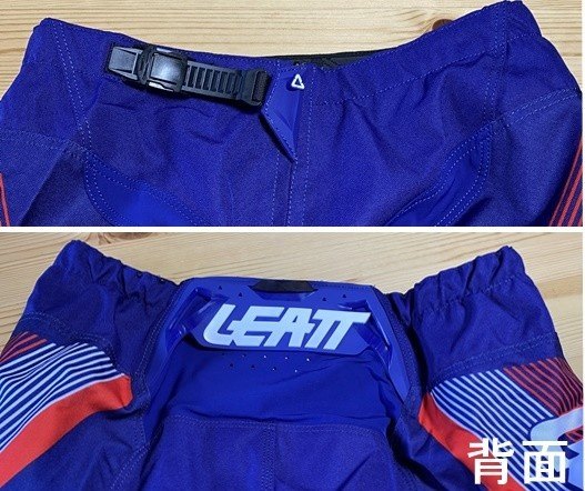 LEATT リアット LEATT-MXパンツ 4.5 オフロードパンツ オフロードバイクウェア ア...