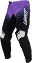 LEATT BRACE リアットブレイス LEATT-MXパンツ 4.5 オフロードパンツ オフロードバイクウェア アパレル