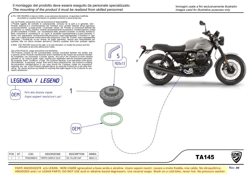 CNC Racing シーエヌシーレーシング オイルフィラーキャップ M20×1.5 V7 Stone V85 TT MOTOGUZZI モトグッチ フィラーキャップ エンジンパーツ エンジン