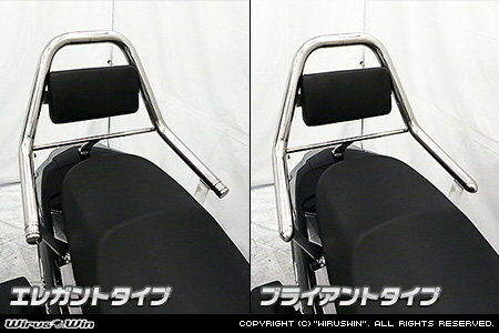 WirusWin �����륺������ ���ݡ��ȥ���ǥ�С� SWISH SUZUKI ������ ����֥С�������ǥ�С������������С� ����