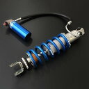 Y’S GEAR(YAMAHA) ワイズギア TGR Performance SHOCK Type-SE TT-R125LWE YAMAHA ヤマハ リアサスペ...