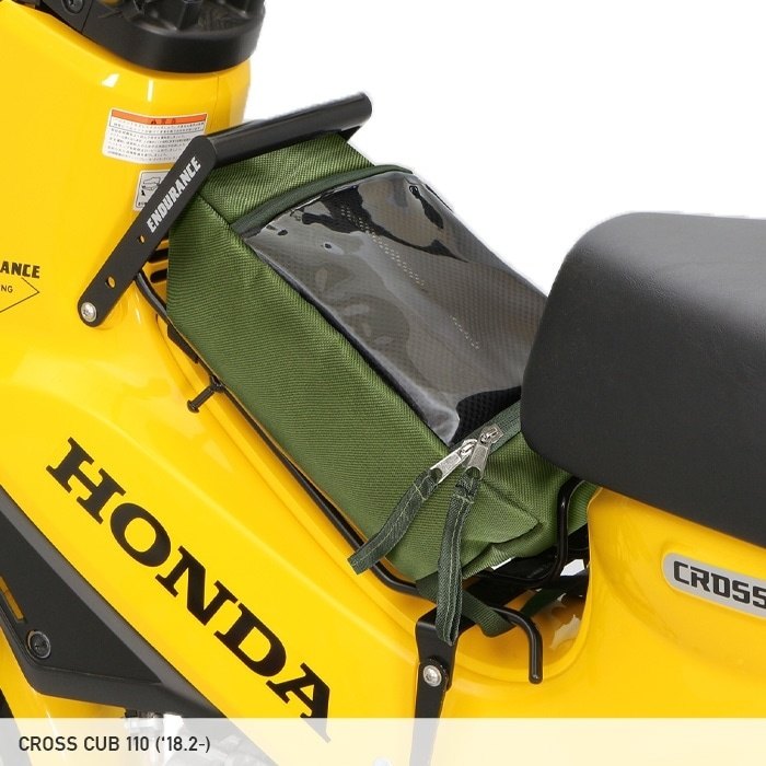 ENDURANCE エンデュランス マルチセンターキャリア＋センターキャリアバッグセット クロスカブ110 スーパーカブ110 HONDA ホンダ センターキャリア 外装