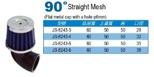 Other - SIMOTA シモタ 90° High flow racing air filter (Straight net) エアクリーナー・エアクリーナーエレメント 吸気関連 エンジン