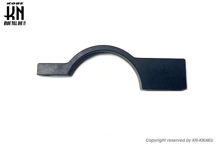 KN企画 ケイエヌキカク スーパーフロントフォーク用【STDキャリパーサポートに変更した場合のステー】 スーパーフロントフォーク4／5型専用品 その他フロントフォークオプション・補修部品 サスペンション 足回り