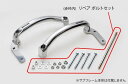 ACTIVE アクティブ サブフレーム リペアパーツ ボルトセット CB1300SB SP CB1300SF HONDA ホンダ その他サブフレームオプション・...