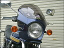 CHIC DESIGN シックデザイン マスカロード ZEPHYR ZEPHYRχ KAWASAKI カワサキ ビキニカウル カウル関連 外装 スクリーンカラー:クリア / 塗装カラー:【単色塗装】メタリックノクターンブルー(カラーコード:C6/備考:タイガー)