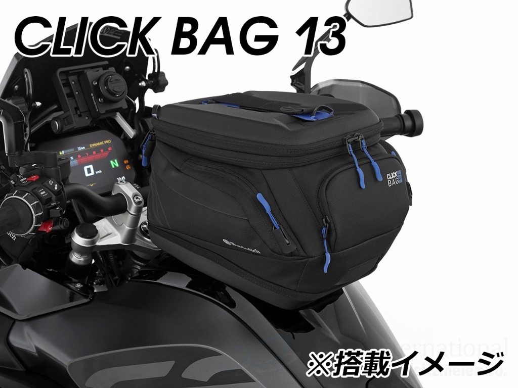 楽天市場】ninja250(ブランドカワサキ)(タンクバッグ|バッグ 楽天市場】ninja250(ブランドカワサキ)(タンクバッグ|バッグ