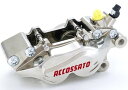 ACCOSSATO アコサット PZ013 アキシャル 2P CNC ブレーキキャリパー 40mmピッチ 取付ピッチ 40mm