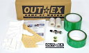 OUTEX アウテックス チューブレスキット CT125 ハンターカブ HONDA ホンダ ホイール関連 足回り