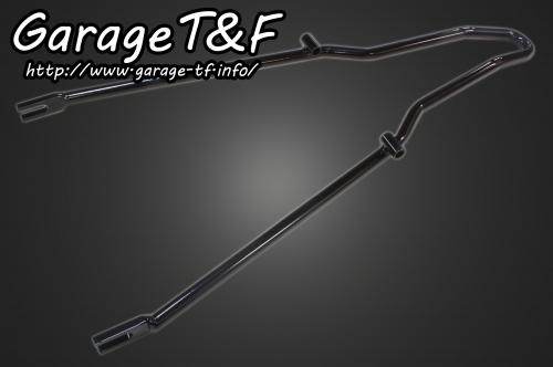 Garage T&F ガレージ シーシーバー ショートタイプ バルカン400 バルカン400II バルカンクラシック400 ..