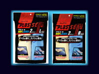 AION アイオン プラスセーヌ プロユーススタイル BODY&GLASS その他メンテナンス小物 サイズ：レギュラ..